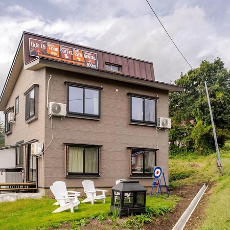 Togari Inn Suites Iijama Kültér fotó