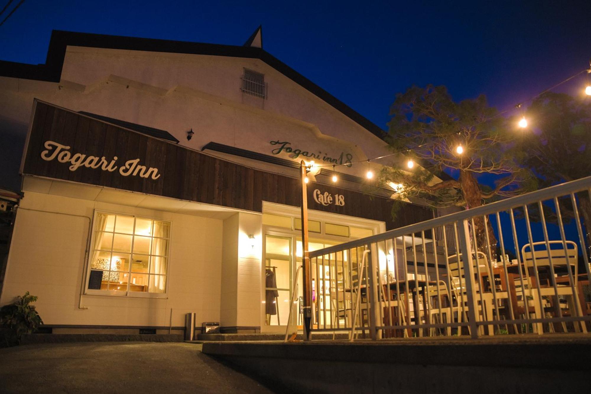 Togari Inn Suites Iijama Kültér fotó