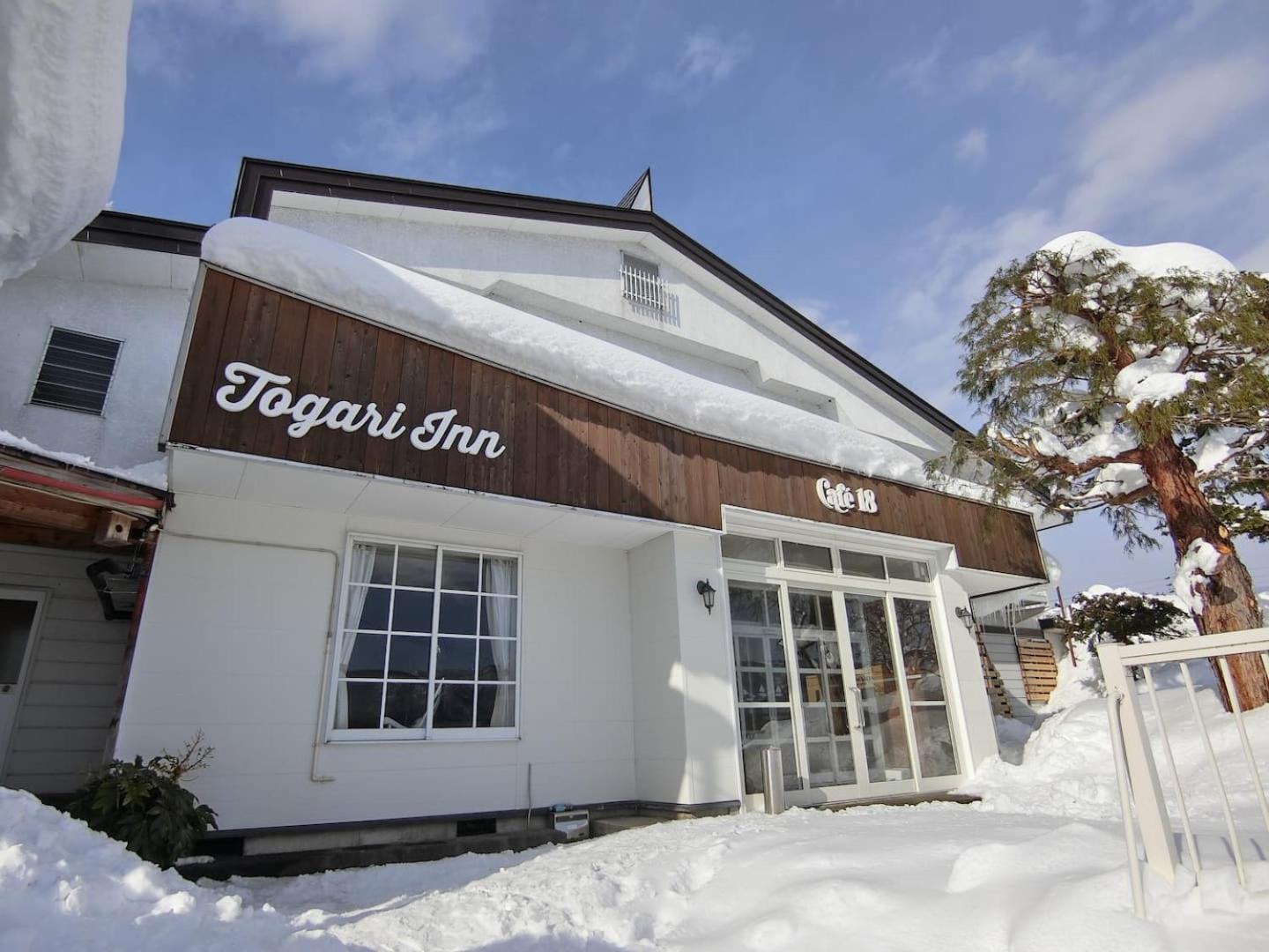Togari Inn Suites Iijama Kültér fotó