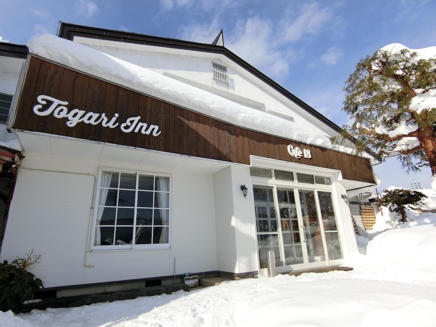 Togari Inn Suites Iijama Kültér fotó